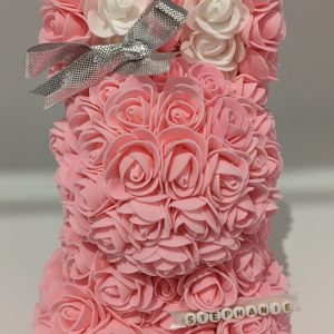 Petit Lapin rose (personnalisable avec un prénom)